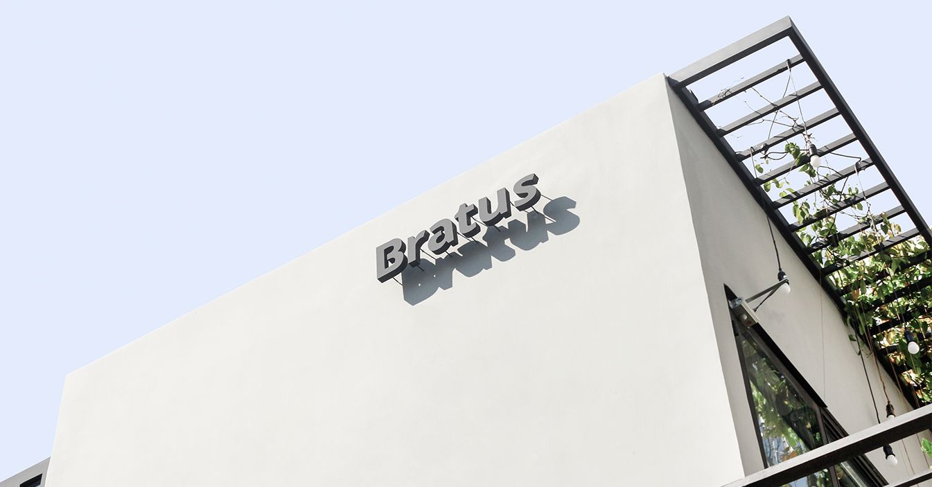 Bratus Agency Building Exterior